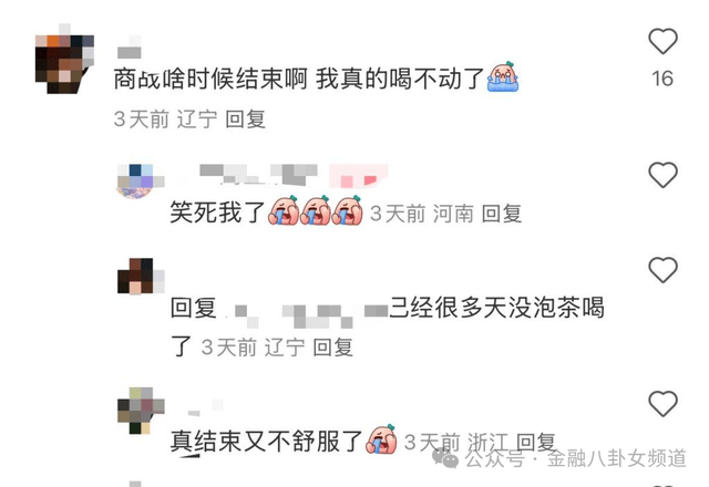 富拓外汇平台杠杆雄安低空出行创新技术软件大赛初赛带来了什么？